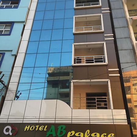 Hotel Ab Palace Jamshedpur Esterno foto