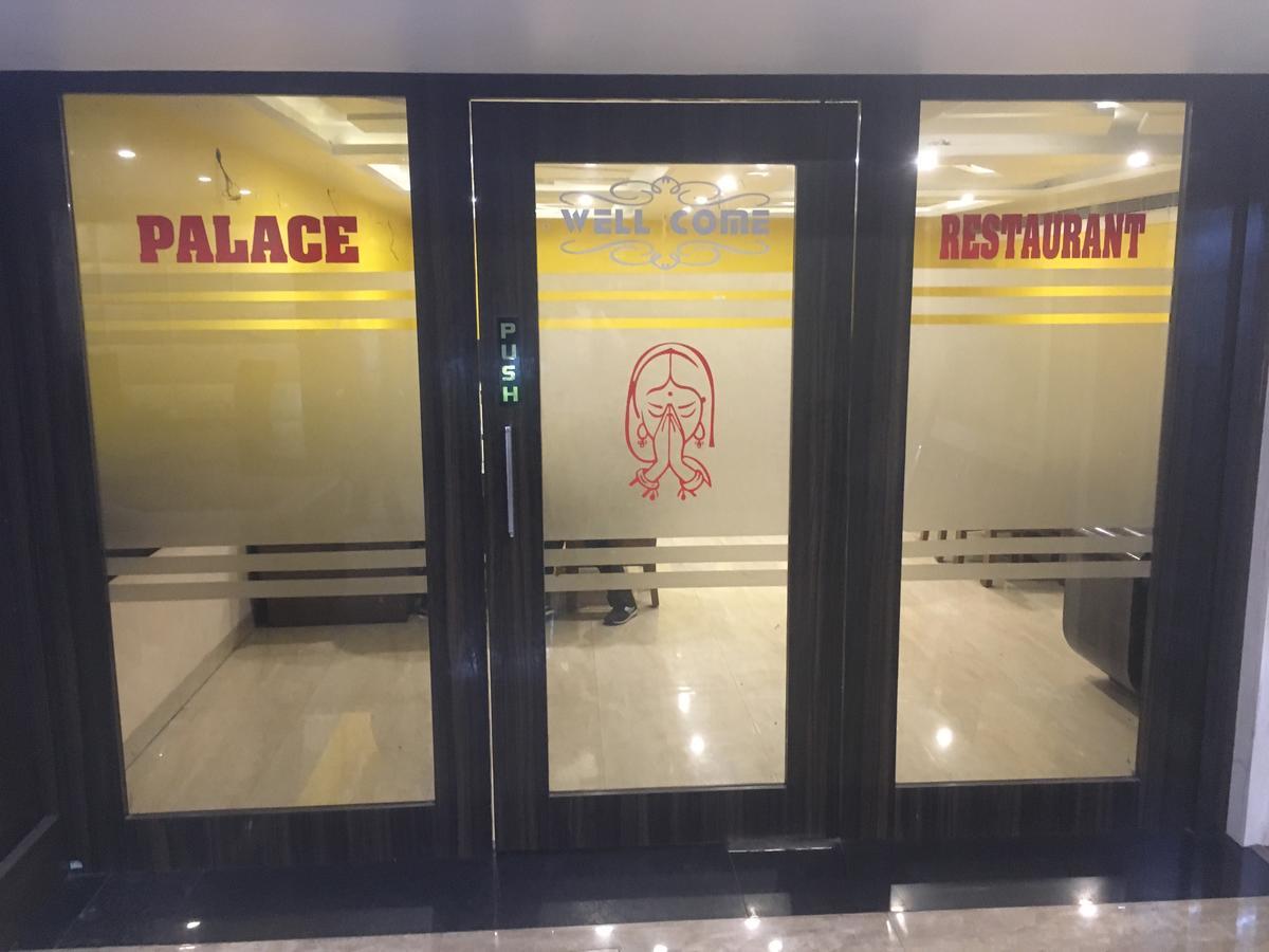 Hotel Ab Palace Jamshedpur Esterno foto